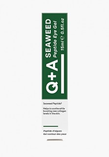 Гель для кожи вокруг глаз Q+A SEAWEED Peptide 15 мл