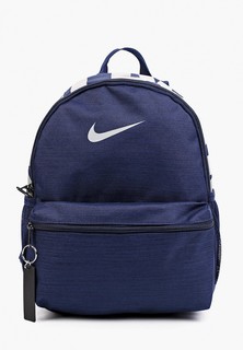 Рюкзак Nike Y NK BRSLA JDI MINI BKPK