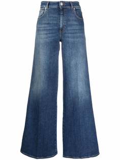 Pt01 широкие джинсы
