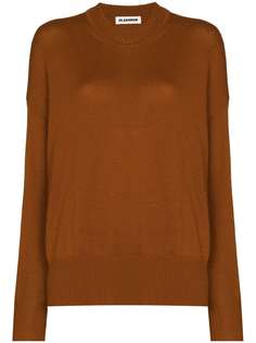 Jil Sander джемпер с разрезами