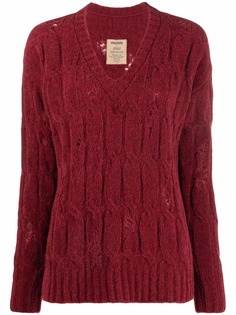 Uma Wang джемпер в рубчик с V-образным вырезом