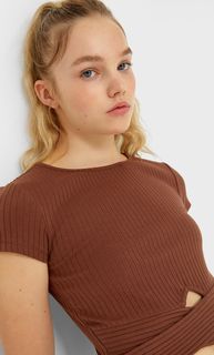 Stradivarius Топ С Вырезами Multicolor L