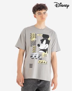 Серая футболка с принтом Disney Gloria Jeans