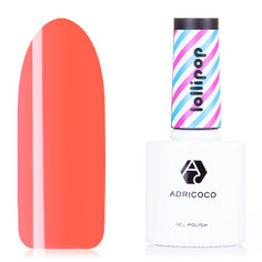 ADRICOCO, Гель-лак Lollipop №16, Фрутелла
