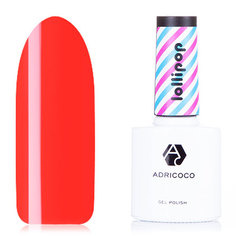ADRICOCO, Гель-лак Lollipop №12, Вишневный леденец