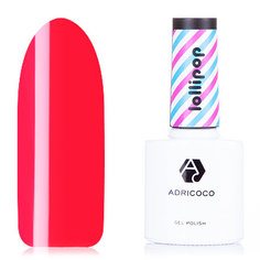 ADRICOCO, Гель-лак Lollipop №11, Ягодный холлс