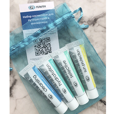 Гельтек, Набор косметики для путешествий