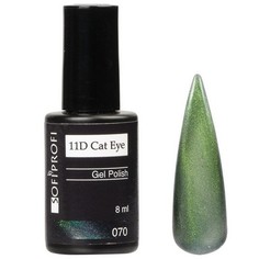 SOFIPROFI, Гель-лак 11D Cat Eye №070