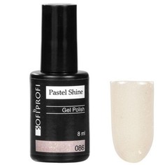 SOFIPROFI, Гель-лак Pastel Shine №086