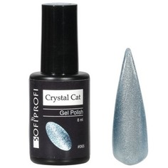 SOFIPROFI, Гель-лак Crystal Cat №065