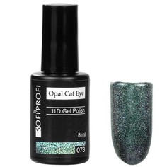 SOFIPROFI, Гель-лак Opal 11D Cat Eye №078