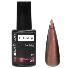SOFIPROFI, Гель-лак 11D Cat Eye №068