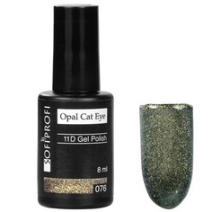 SOFIPROFI, Гель-лак Opal 11D Cat Eye №076