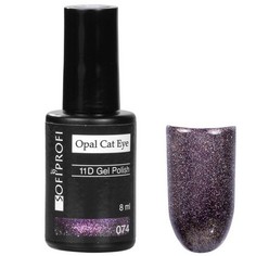 SOFIPROFI, Гель-лак Opal 11D Cat Eye №074