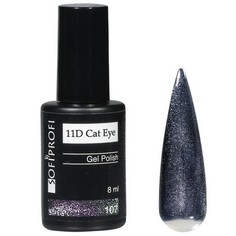 SOFIPROFI, Гель-лак 11D Cat Eye №107