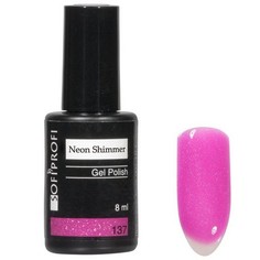 SOFIPROFI, Гель-лак Neon Shimmer №137