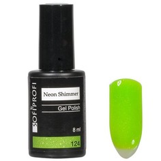 SOFIPROFI, Гель-лак Neon Shimmer №124