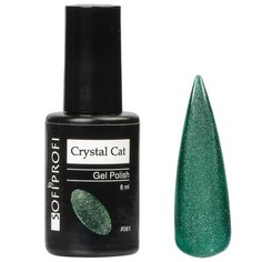 SOFIPROFI, Гель-лак Crystal Cat №061