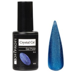 SOFIPROFI, Гель-лак Crystal Cat №060