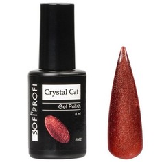 SOFIPROFI, Гель-лак Crystal Cat №062