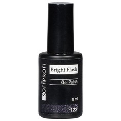 SOFIPROFI, Гель-лак Bright Flash №122
