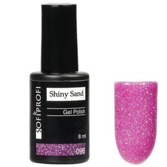SOFIPROFI, Гель-лак Shiny Sand №096
