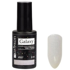 SOFIPROFI, Гель-лак Galaxy №057