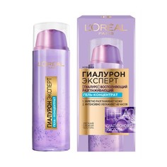 Гель-концентрат LOREAL ГИАЛУРОН ЭКСПЕРТ восполняющий 50 мл L'Oreal