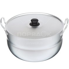 Кастрюля алюминий, 10 л, с крыш, Калитва, 1100