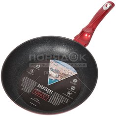 Сковорода алюминий, 28 см, антиприг, Daniks, Barcelona Кэролл, FP-28-RD-BLK-IND, индукц