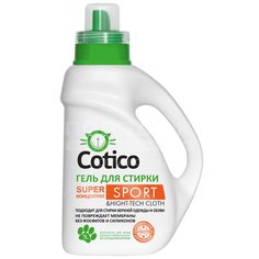 Гель для стирки Cotico для спортивной одежды, 1000 мл