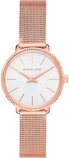 fashion наручные женские часы Michael Kors MK4588. Коллекция Pyper
