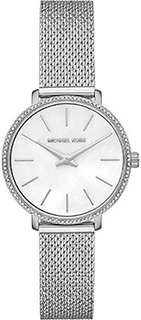 fashion наручные женские часы Michael Kors MK4618. Коллекция Pyper