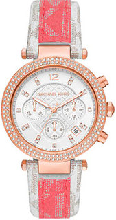 fashion наручные женские часы Michael Kors MK6951. Коллекция Parker