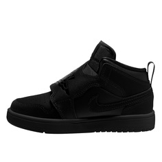 Кроссовки для малышей Sky Jordan 1