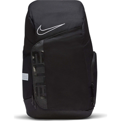 Рюкзак Elite Pro Small Backpack Nike