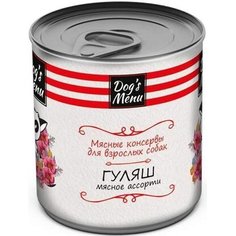 Влажный корм для собак Dogs Menu гуляш 750 г Без бренда