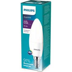 Светодиодная лампа Philips