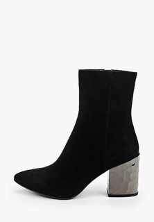 Ботильоны Pazolini 