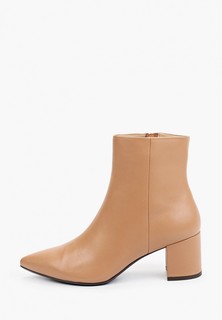 Ботильоны Pazolini 