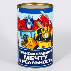 Копилка xxl Hasbro