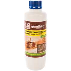 Моющее средство для бань и саун Goodhim