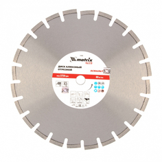 Диск алмазный по асфальту MATRIX