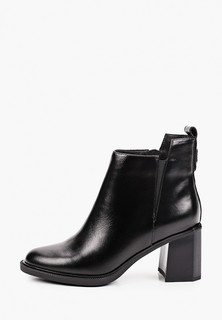 Ботильоны Covani 