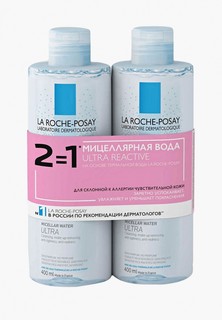 Мицеллярная вода La Roche-Posay ULTRA REACTIVE, 2 по цене 1