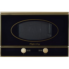 Встраиваемая микроволновая печь Kuppersberg RMW 393 B Bronze