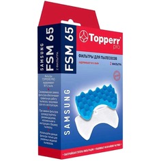 Фильтры для пылесоса Topperr FSM 65