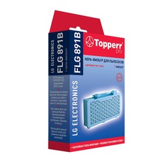 Фильтр для пылесоса Topperr FLG 891B