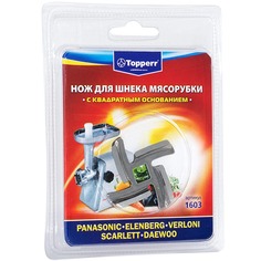 Нож Topperr 1603