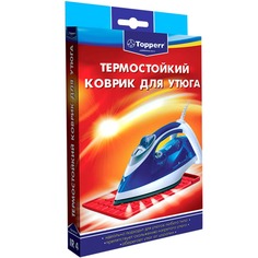 Коврик для утюга Topperr IR4